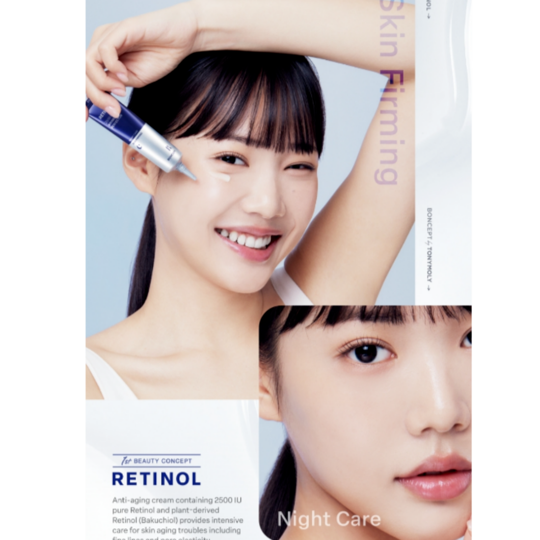 BONCEPT Retinol 2500 IU Wrinkle Shot Perfector 15ml