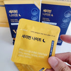 Sery Box Seryburn Night V2 Set (2 box total 28 packs)