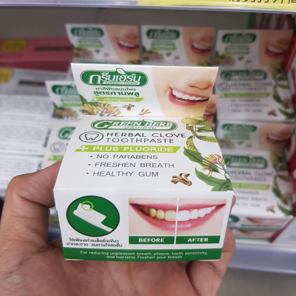 Green Herb 泰國 去煙茶漬口臭 草本亮白牙粉 25g