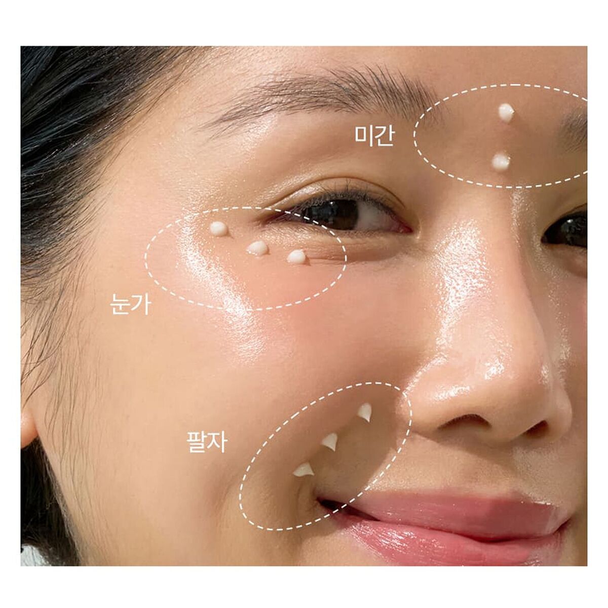 Shaishaishai Caffeine Shot Collagen Eye Cream 30ml