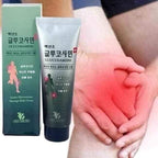 Cactus Glucosamine Massage Body Cream 150ml