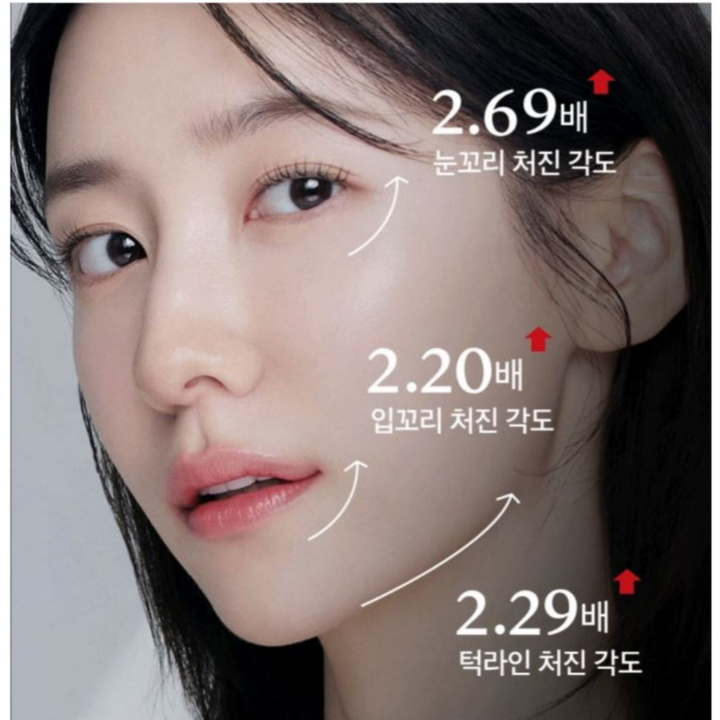 Medipeel 韓國 膠原蛋白提拉面霜 50ml