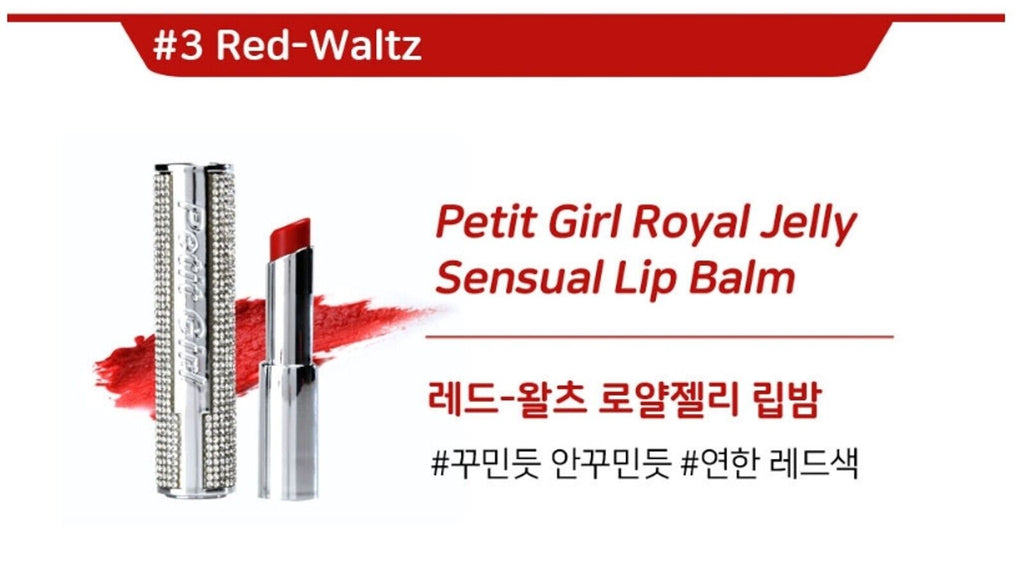 Petit Girl 嫩滑水晶果汁鑽石潤唇膏 3g