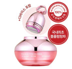 Meditherapy Filligio Pink Retinol Volume Cream 50ml + Device SET