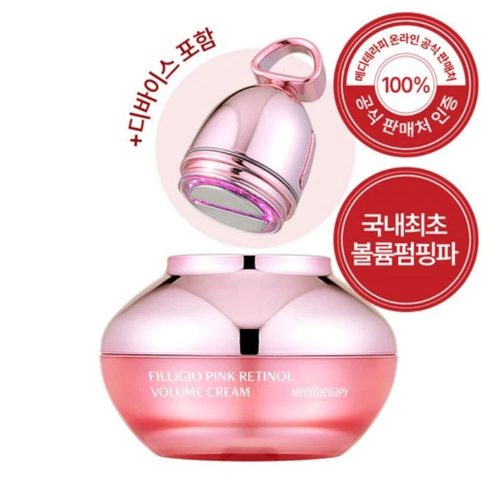 Meditherapy Filligio Pink Retinol Volume Cream 50ml + Device SET