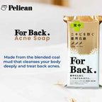 Pelican For Back For Back Medicated Soap 135g