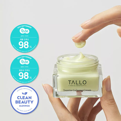 TALLO 青柚美白淡斑鎮靜舒緩面霜 50ml