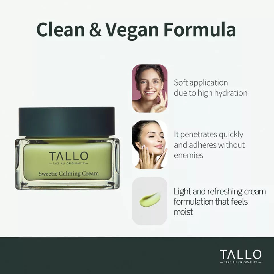 TALLO 韓國 青柚美白淡斑鎮靜舒緩面霜 50ml