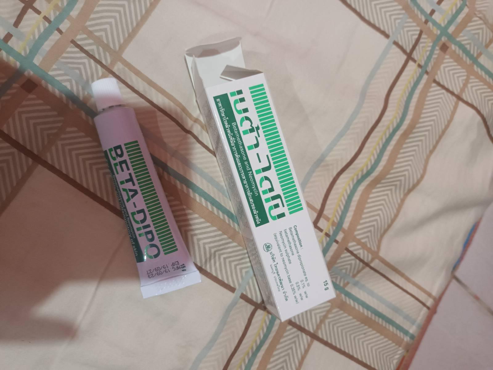 Beta-Dipo cream for the treatment of allergies and skin inflammations 15/25g