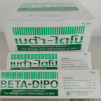 Beta-Dipo cream for the treatment of allergies and skin inflammations 25g
