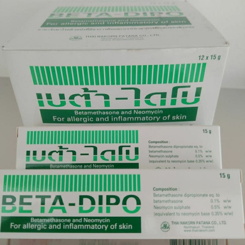 Beta-Dipo cream for the treatment of allergies and skin inflammations 25g