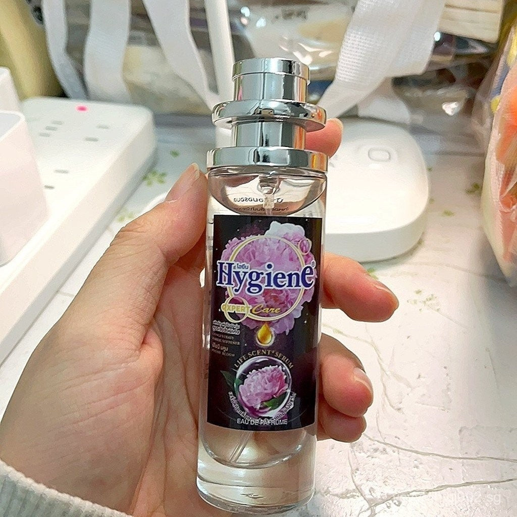 Hygiene 泰國 寶寶奶香味衣物香氛香水噴霧 35ml