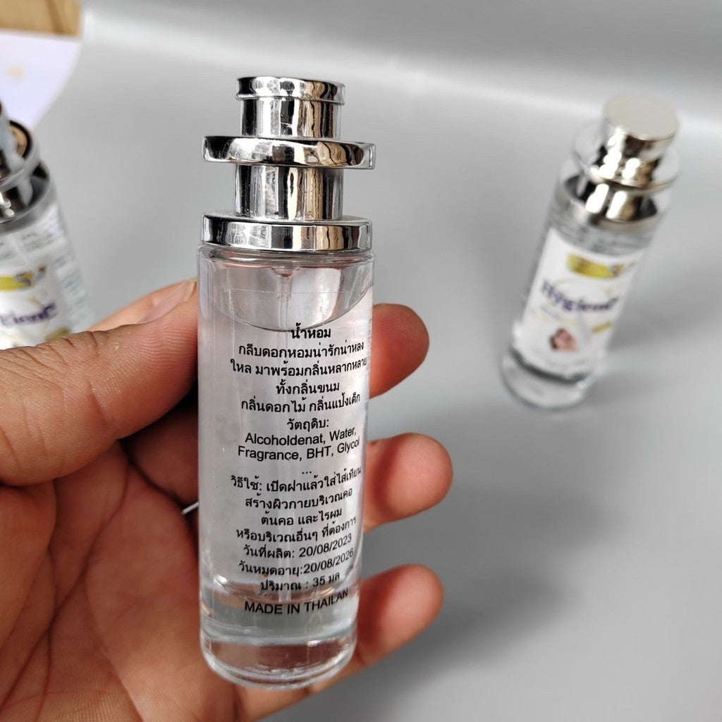 Hygiene 泰國 寶寶奶香味衣物香氛香水噴霧 35ml