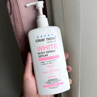 CLEAR NOSE 泰國 美白滋養身體精華霜 250ml