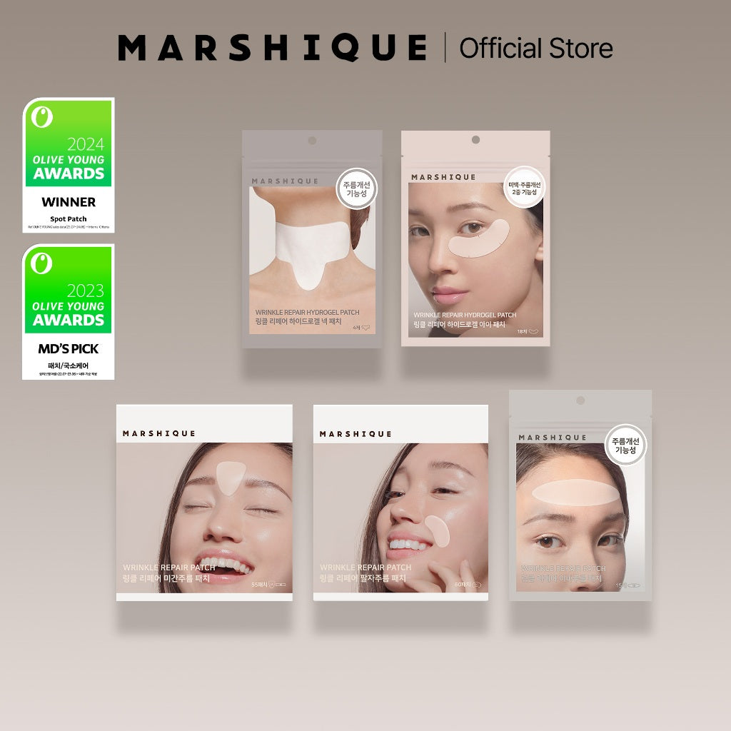 MARSHIQUE Wrinkle Repair Patch 55ea