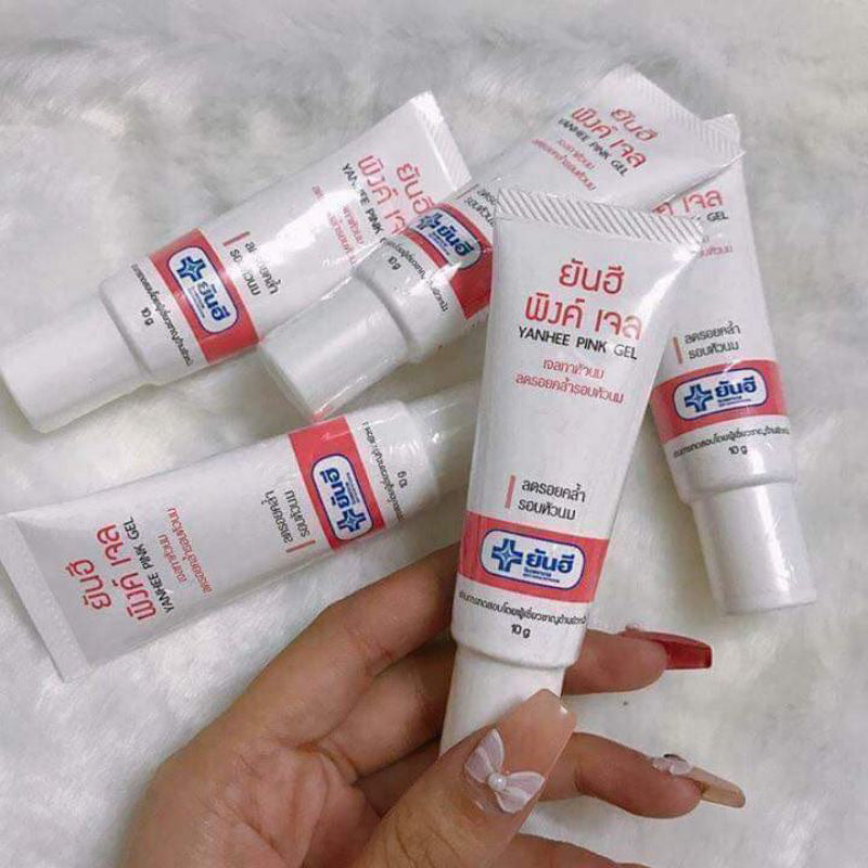 Yanhee Pink Nipple Skin Moisturizing Breast Reduce Dryness Dullness Gel 10g