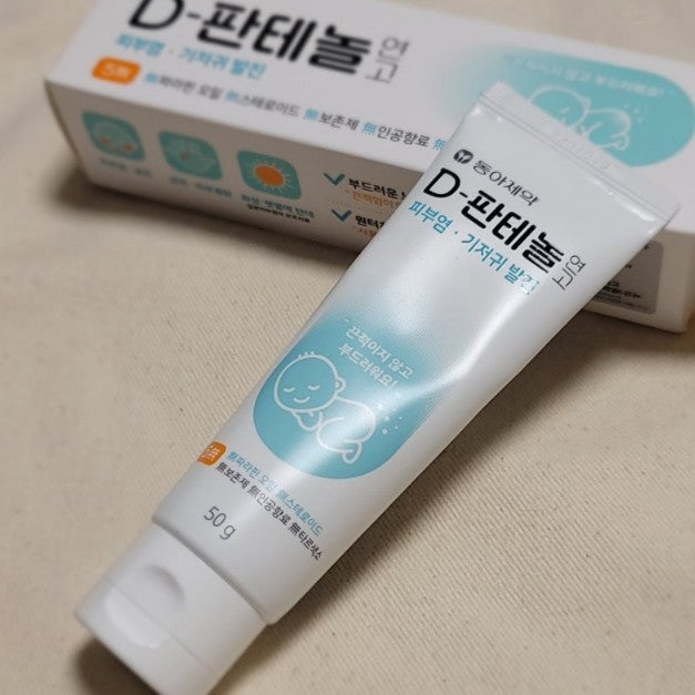 Dong-A D-Panthenol Cream (Soothing and Calming) 50g