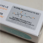 Dong-A D-Panthenol Cream (Soothing and Calming) 50g