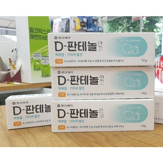 Dong-A D-Panthenol Cream (Soothing and Calming) 50g