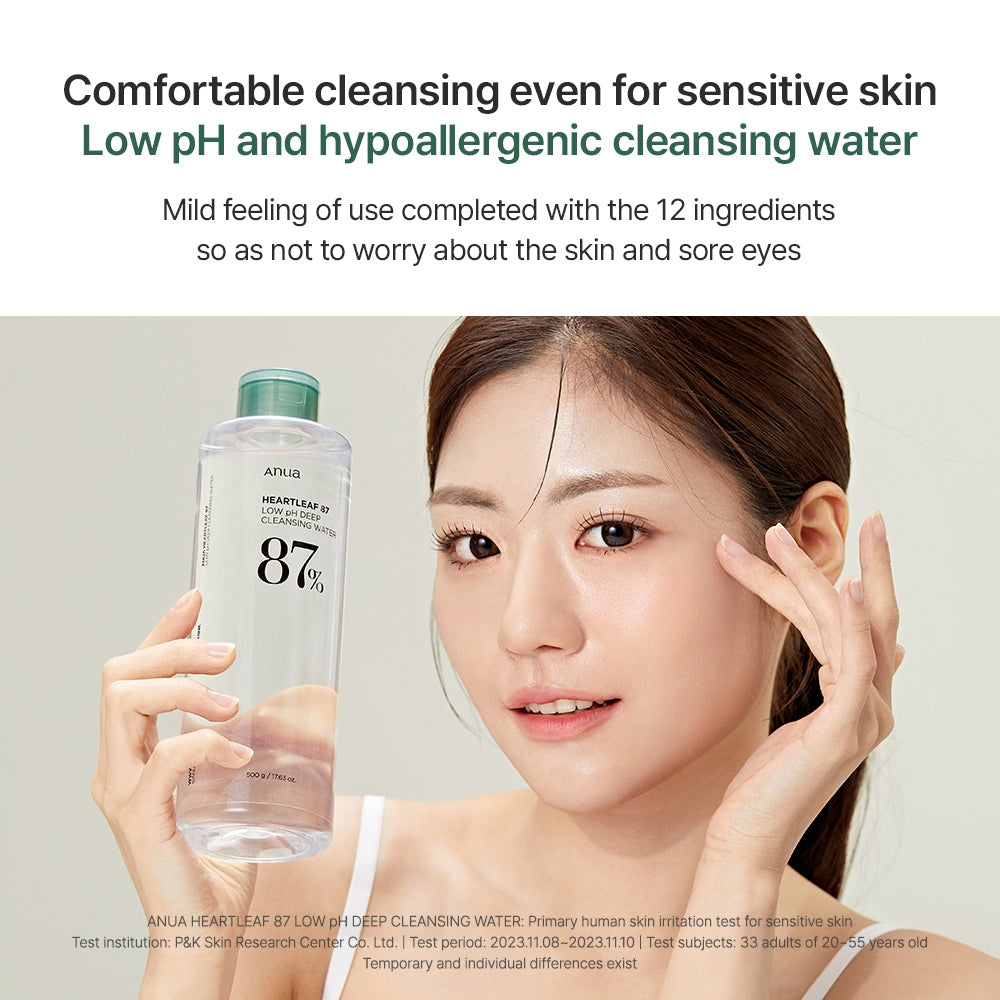 ANUA 韓國 魚腥草低pH值深層清潔卸妝水 500g