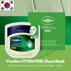 Vaseline Hydrating Sheet Mask 10ea