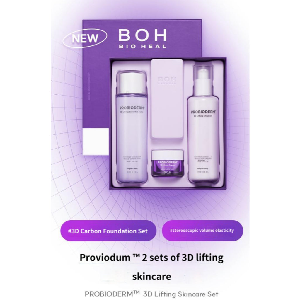 Bioheal BOH Probioderm 3D Lifting Skin Care Special Set (Essential Toner 150ml + Emulsion 150ml)