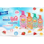 Chupa Chups Moisturizing Shower Cream 550ml