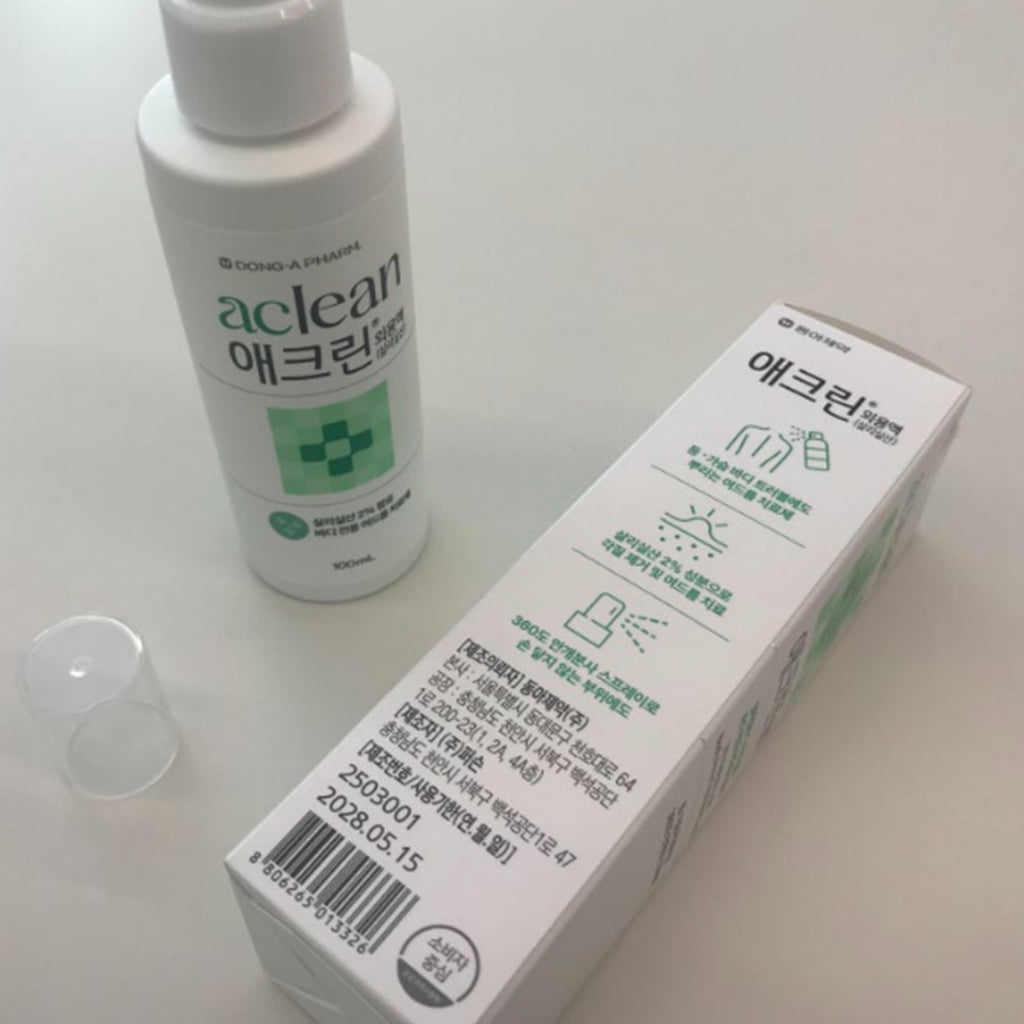 Dong-A Pharm 2% Salicylic Acid Aclean Body Acne Treatment Spray 100ml