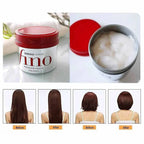 Shiseido Fino Premium Touch Hair Mask 230g