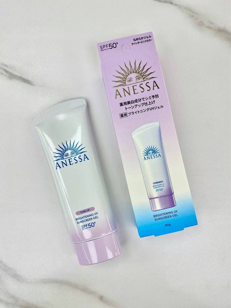 Anessa Brightening UV Sunscreen Gel SPF50+ PA++++ 90g