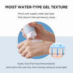 Skin1004 Madagascar Centella Hyalu Cica Sleeping Pack 100ml