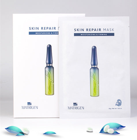 Matrigen 韓國 曲面玻璃抗衰老保濕面膜 10片