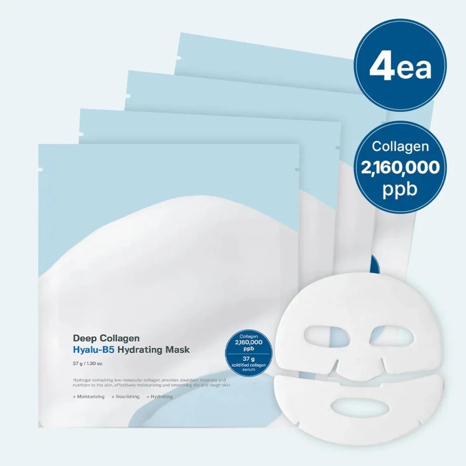 SUNGBOON Deep Collagen Hyalu-B5 Hydrating Mask 4ea