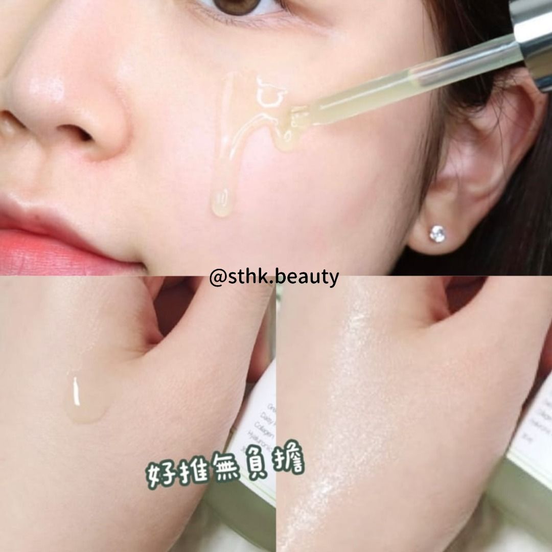 SUNGBOON EDITOR Green Tomato Pore Firming Essence 30ml + 30ml