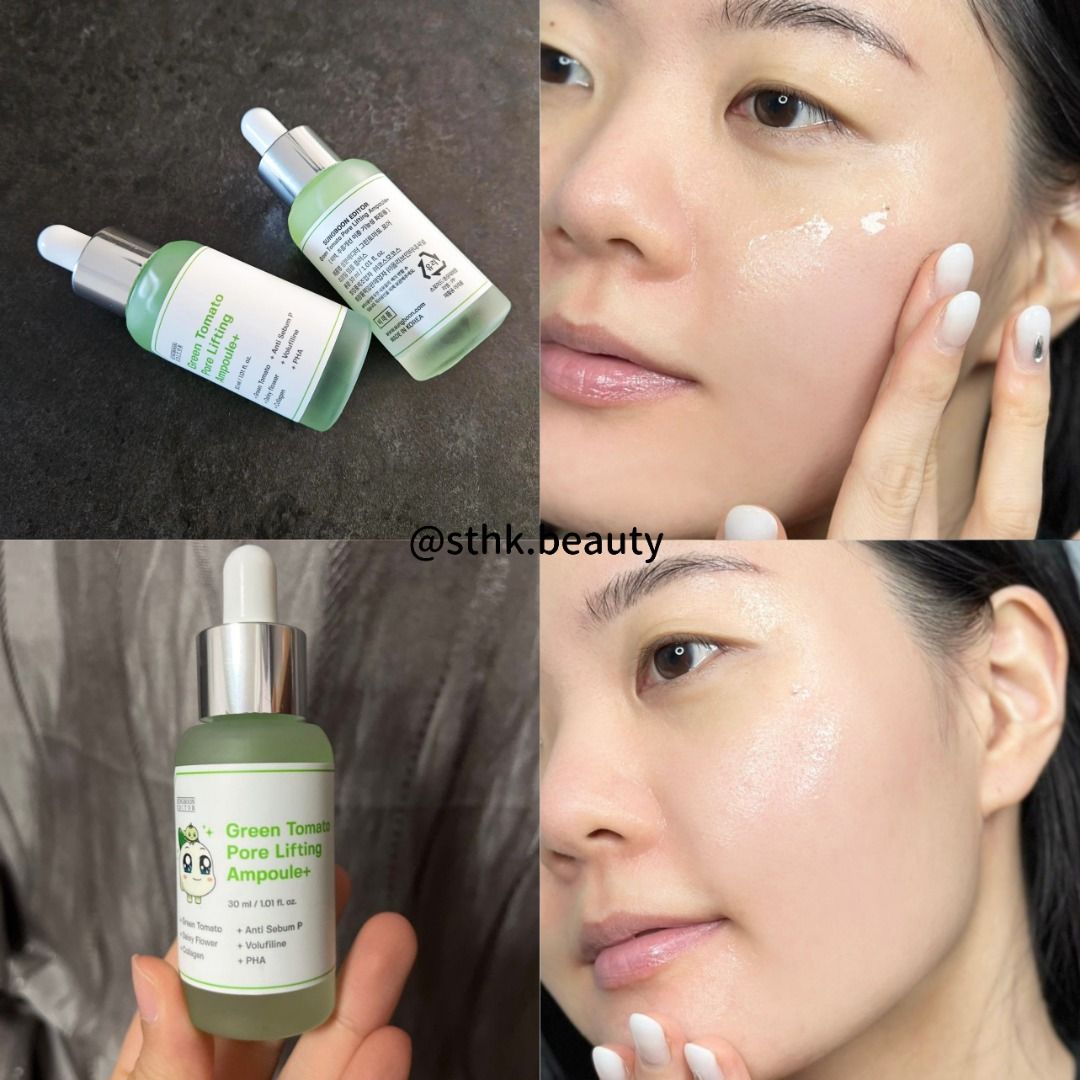 SUNGBOON EDITOR Green Tomato Pore Firming Essence 30ml + 30ml