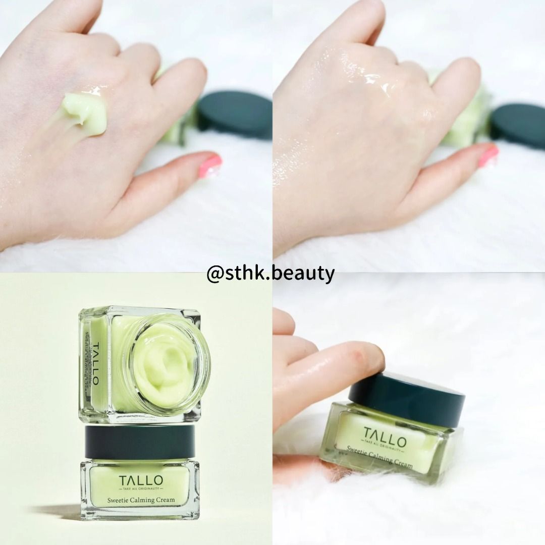 TALLO Sweetie Calming Cream 50ml