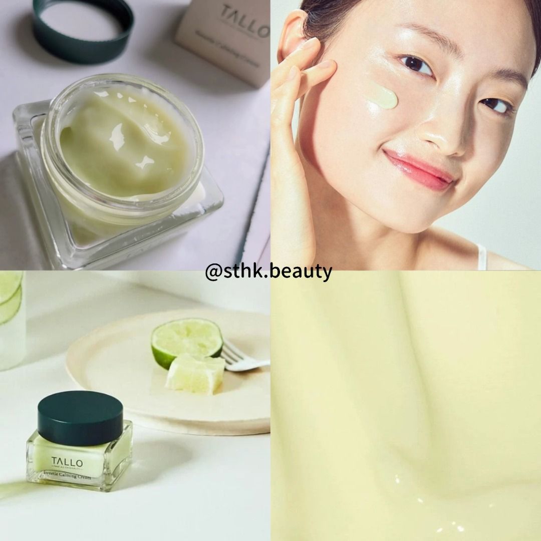 TALLO Sweetie Calming Cream 50ml