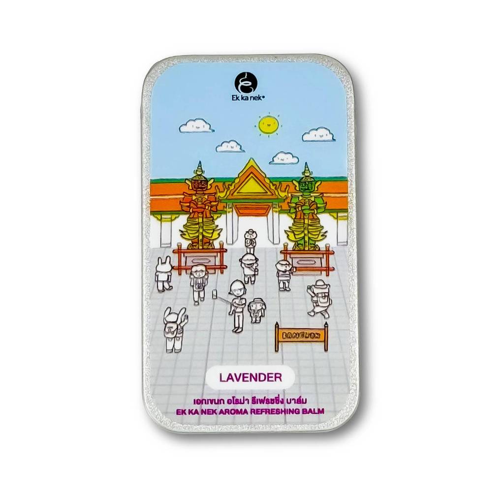 Ek Ka Nek Aroma Herbal Balm (Lavender) 10g