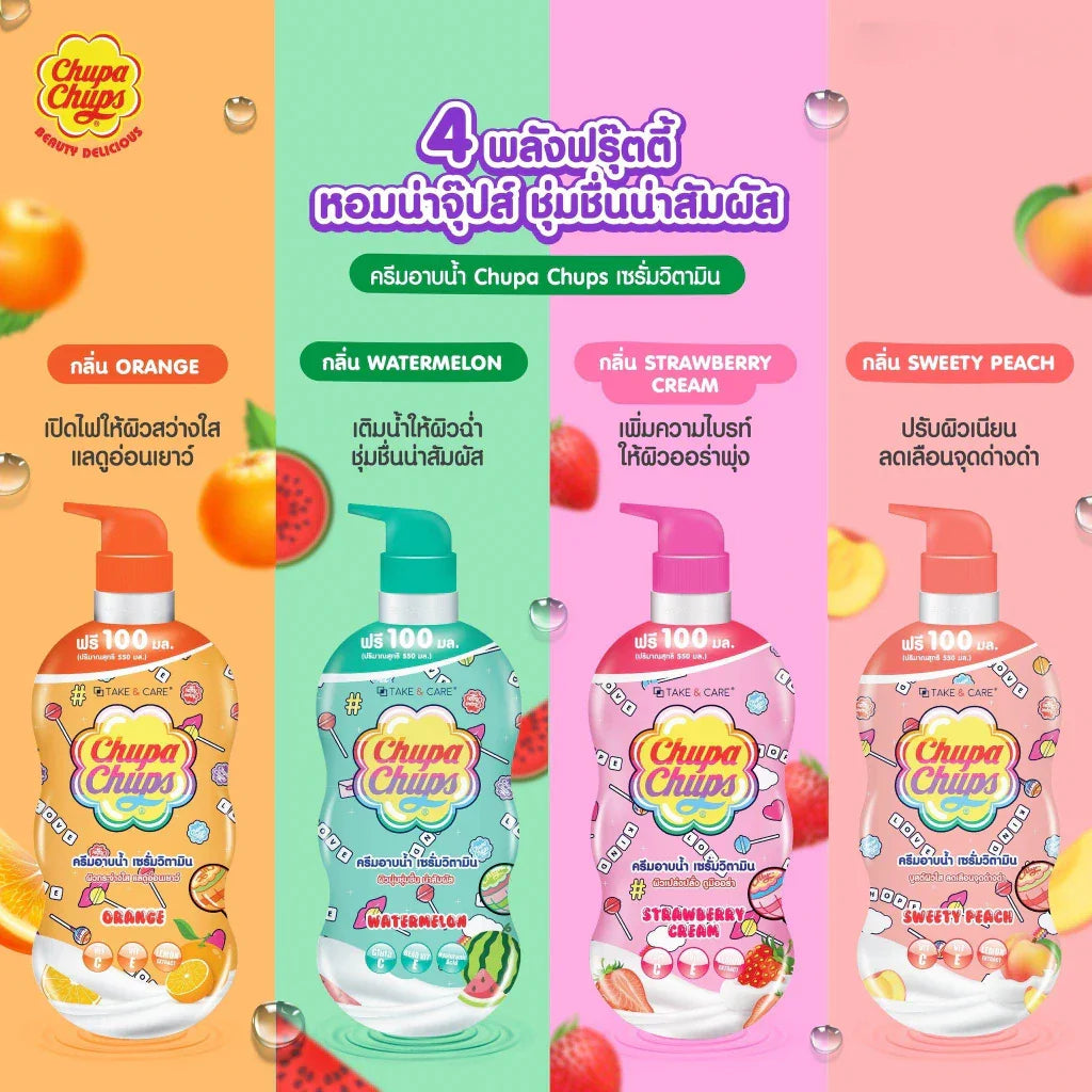 Chupa Chups Sweet Peach Full Body Glow & Hydration Set (Soap 80g & Shower Cream 550ml)