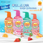 Chupa Chups Moisturizing Shower Cream 550ml