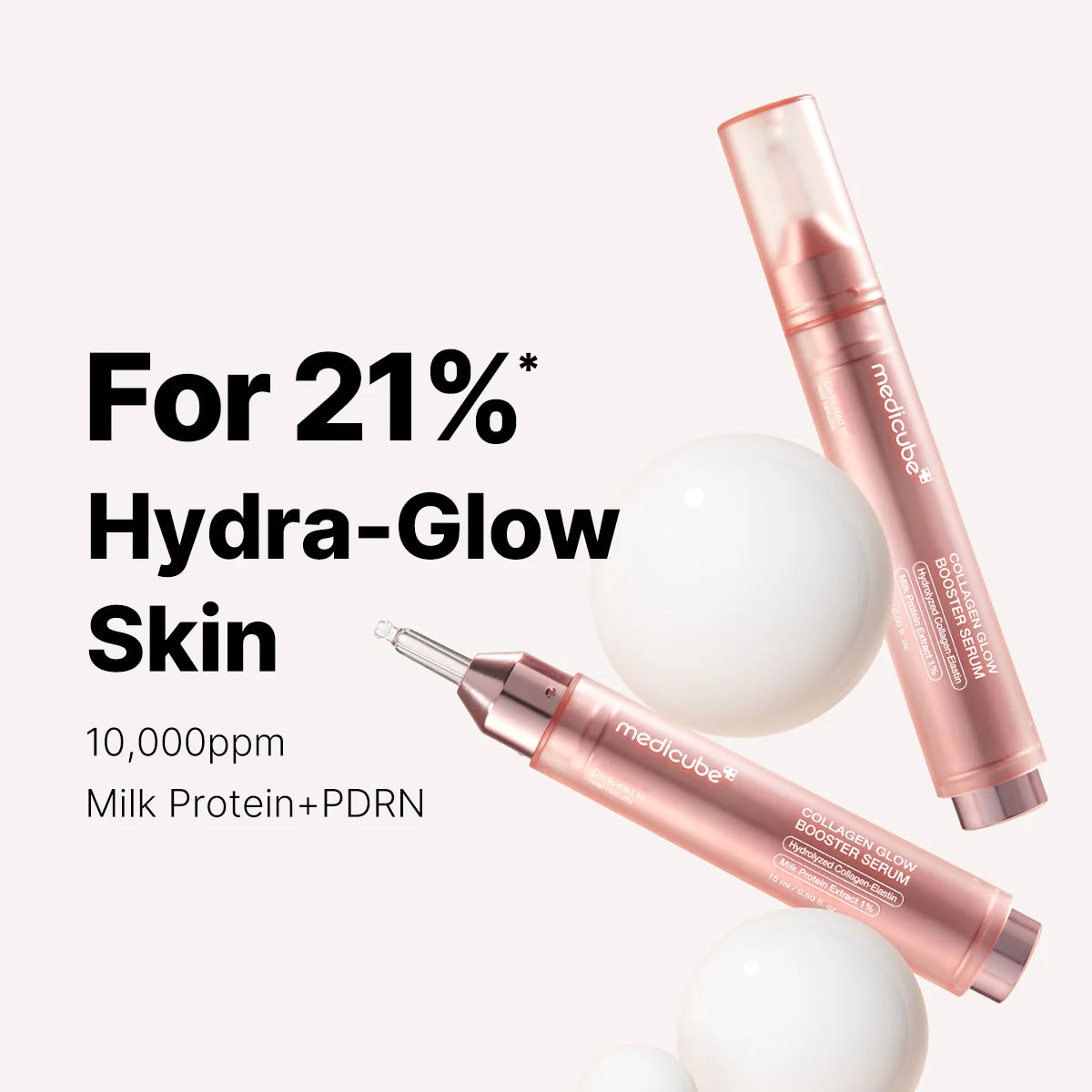 Medicube 韓國 膠原水光超導精華 15ml