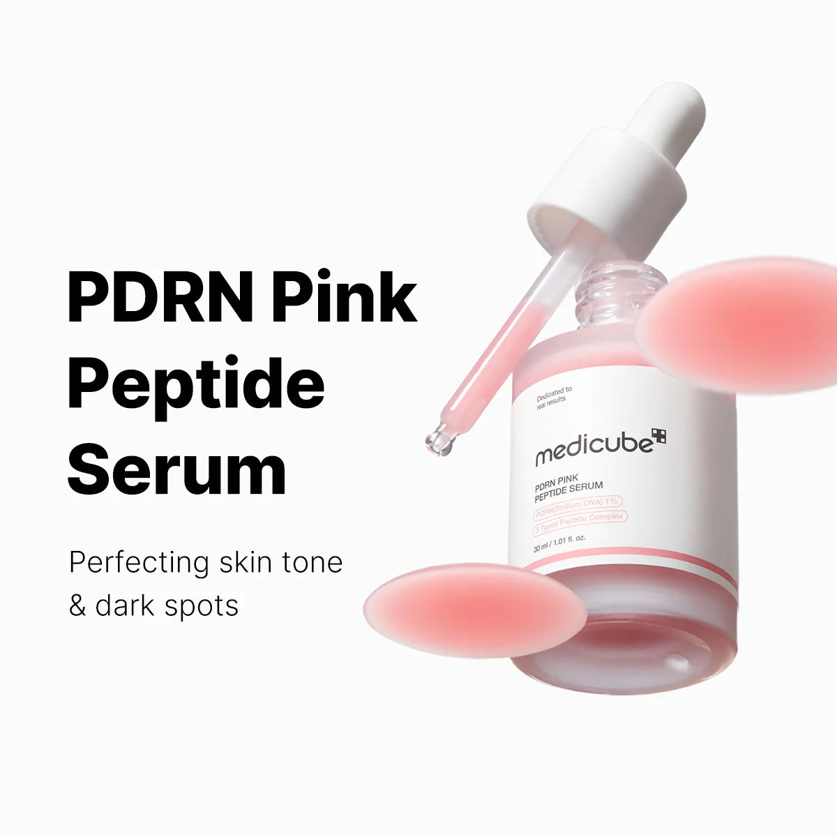 Medicube 韓國 PDRN 粉紅胜肽膠原蛋白安瓶 30ml