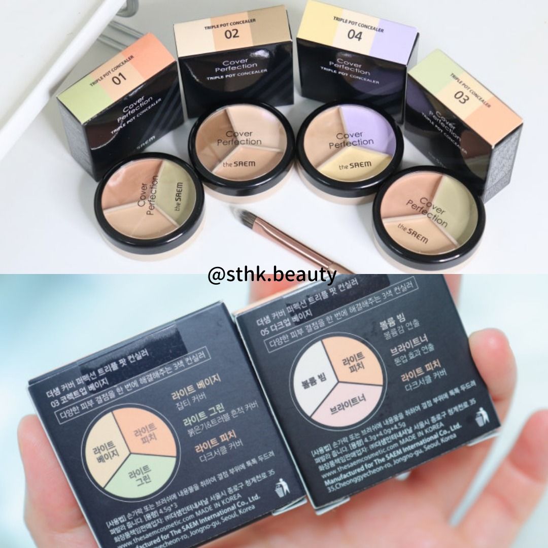 The Saem Cover Perfection Triple Pot Concealer 4.5g