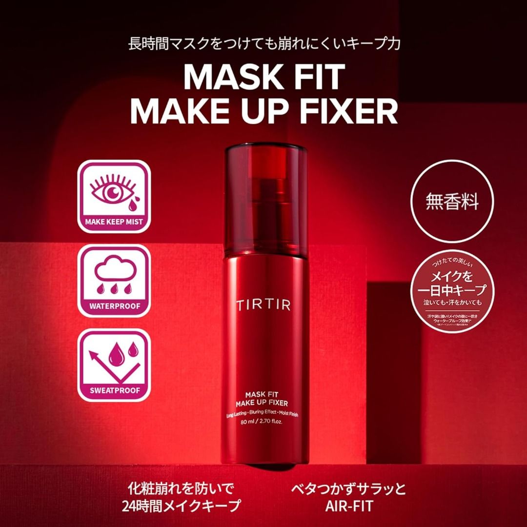 Tirtir Mask Fit Makeup Fixer 80ml