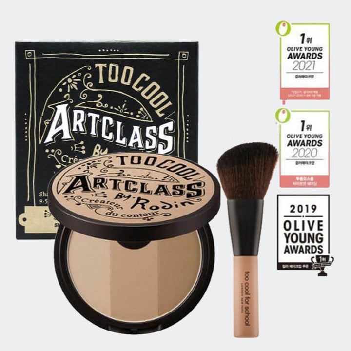 Too Cool For School Artclass By Rodin Shading (Free Brush)