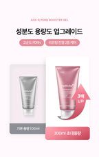 Medicube Age-R PDRN Firmness Booster Gel 300g