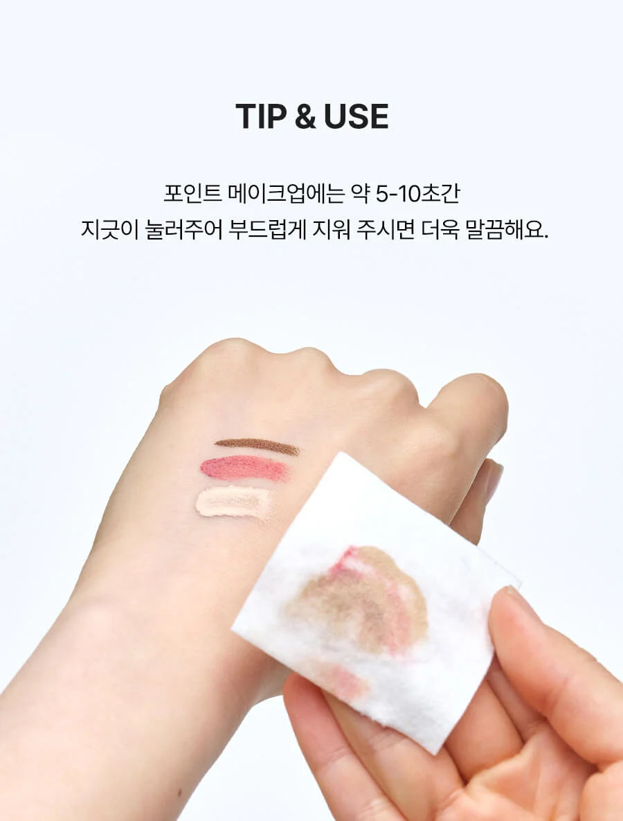 Torriden 韓國 DIVE-IN 低分子玻尿酸卸妝水 400ml
