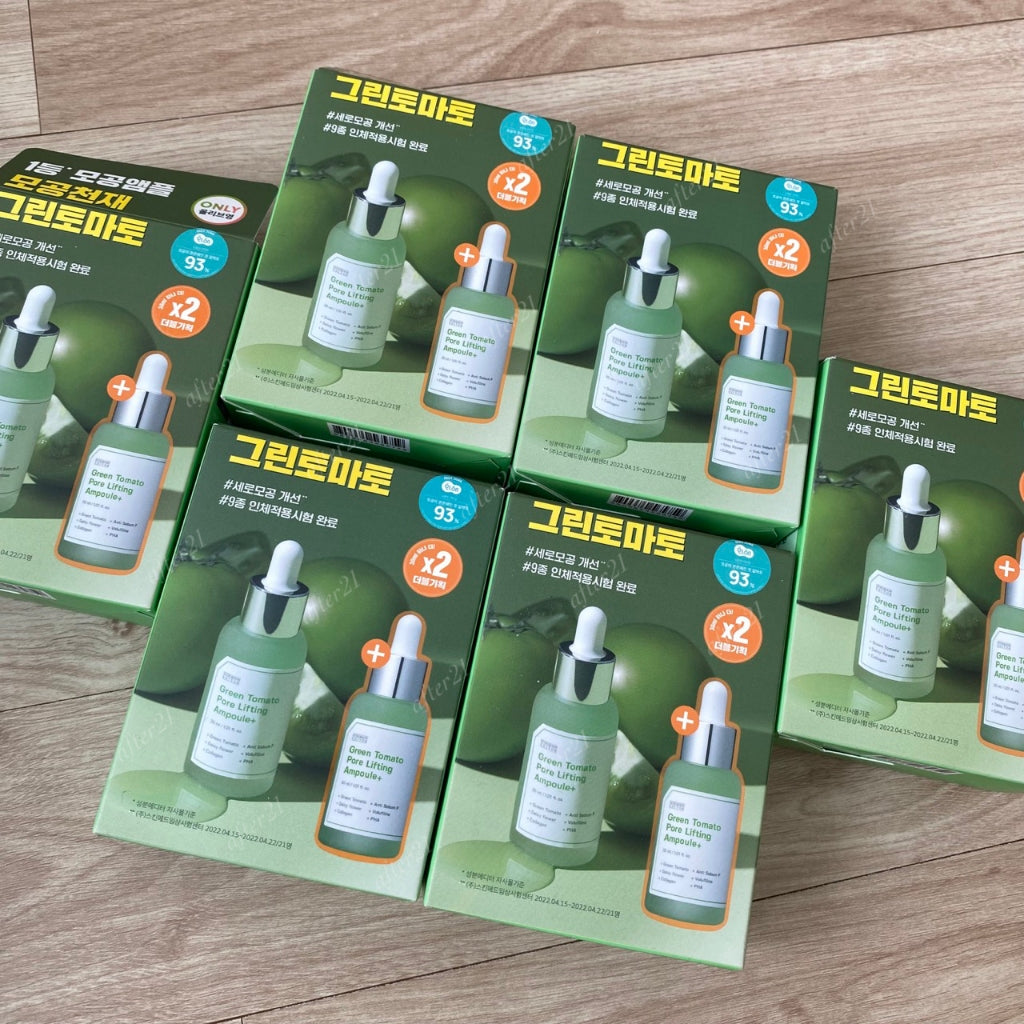 SUNGBOON EDITOR Green Tomato Pore Firming Essence 30ml + 30ml