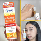 Yanhee Vitamin C Whitening Serum 20g