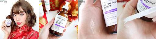 CLEAR NOSE 泰國 維他命C 減淡黑斑雀斑濃縮精華 100ml